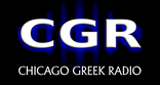 Chicago Greek Radio logo