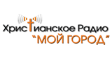 Radio Moy Gorod logo