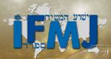 Messianic Jewish Radio logo