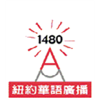 WZRC logo