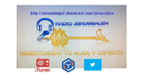 Radio Jerusalen Dallas logo