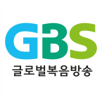 GBS Global Gospel Broadcasting logo