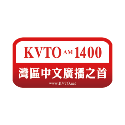 KVTO 1400 AM logo