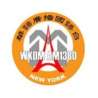 WKDM 1380 logo