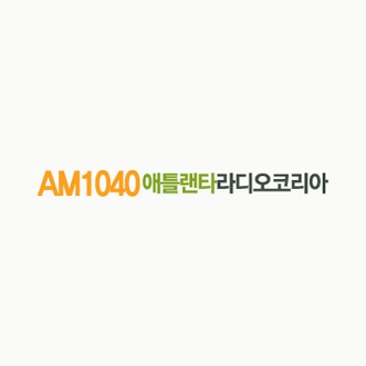 WPBS Atlanta Radio Korea logo