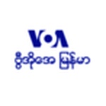 Voice of America Burmese / VOA Burmese logo