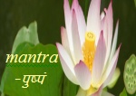 Bhagvad Gita Radio logo