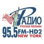 Rusrek Radio logo