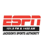 ESPN Radio 1450 / WIBM logo