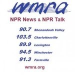 WEMC logo