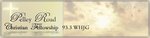 WHJG/LP logo