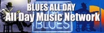 Blues All Day Radio logo