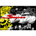Super 1640 logo