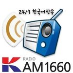 AM1660 K Radio WWRU logo