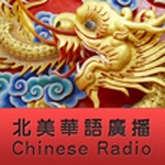 G&E Studio / KSFN logo