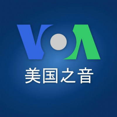 Voice of America / VOA Chinese logo