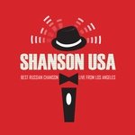 Shanson USA / Шансон USA logo