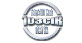 103cir logo