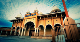 Sikh Gurdwara logo